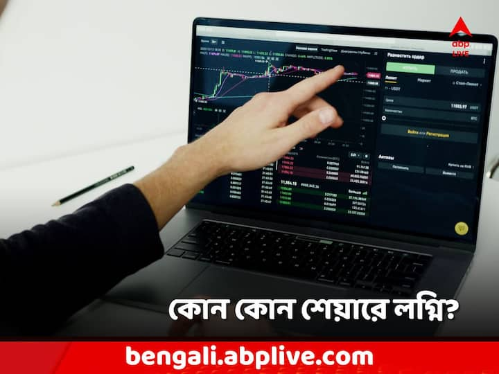 Stock Market: একাধিক সেক্টরের নানা স্টকে বিনিয়োগ করেছিলেন তিনি। একাধিক স্টার্টআপেও বিনিয়োগ করেছিলেন। মৃত্যুর পর তাঁর শেয়ারের মালিকানা তাঁর স্ত্রীর হাতে