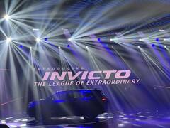 Maruti Suzuki Invicto Launched — Check Prices, Images, Features