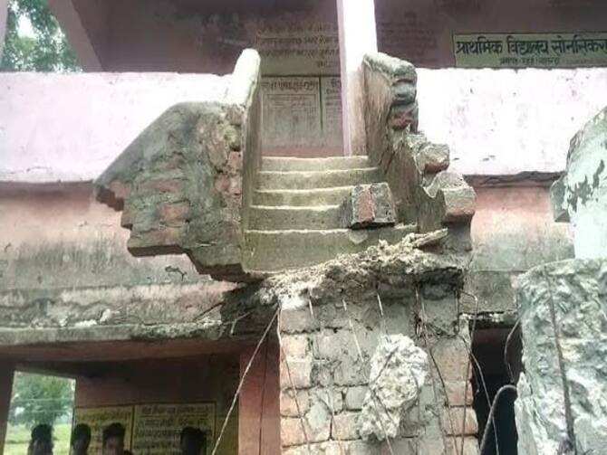 Nalanda News Seven Children Seriously Injured Due To Falling Of School  Ladder In Bihar Ann | Bihar News: नालंदा में विद्यालय की सीढ़ी गिरने से सात  बच्चे हुए घायल, तीन की हालत