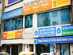 वक्त पर निपटा लें बैंक के सभी काम, जुलाई में 8 दिन बंद रहेंगे बैंक, यहां देखें पूरी लिस्ट