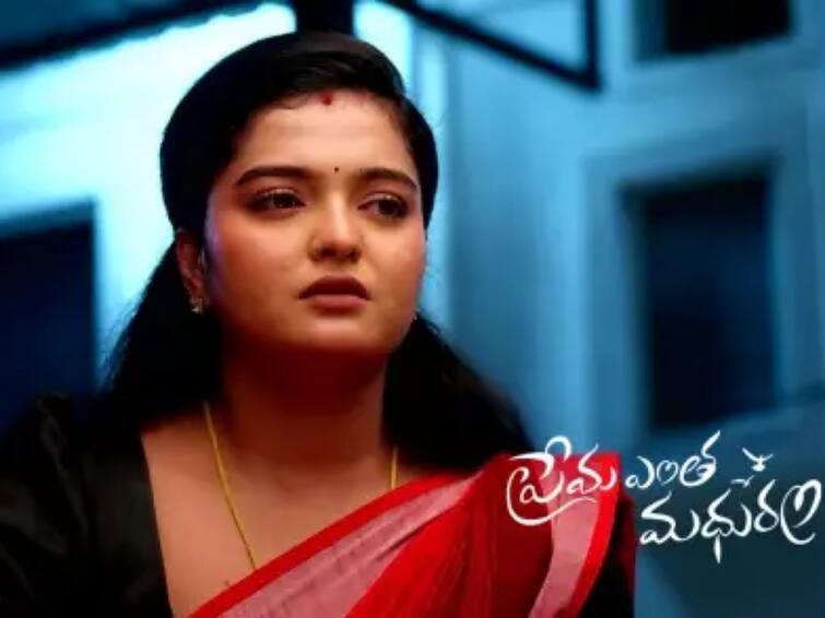 Vasundhara praises bhanu about her work in Prema Entha Madhuram July 5th serial episode Prema Entha Madhuram July 5th: ‘ప్రేమ ఎంత మధురం’ సీరియల్: బానుని మెచ్చుకున్న వసుంధర, ఈవెంట్ అంజలి వాళ్ళదని షాక్ లో ఉన్న అను?