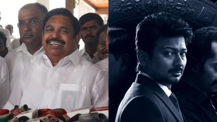Edappadi palaniswami slams maamannan udhayanithi on dmk “மாமன்னன் ஓடுனா என்ன ஓடலனா என்ன? தனபாலை தள்ளிவிட்டவர்கள்தான் திமுகவினர்” - இபிஎஸ் சரவெடி பேச்சு!