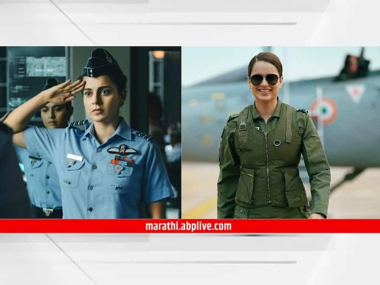 Kangana Ranaut Tejas Release Date Tejas Gill Kangana Ranaut starrer Tejas to hit the screens in October Kangana Ranaut : प्रतीक्षा संपली! कंगना रनौतच्या 'तेजस'ची रिलीज डेट समोर; वैमानिकेच्या भूमिकेत झळकणार 'पंगाक्वीन'