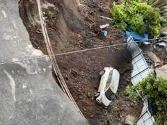 Mumbai Landslide: चुनाभट्टी येथे 50 फूट खोलपर्यंत जमीन खचली; जवळपास 40 ते 50 वाहनं खड्ड्यात कोसळली