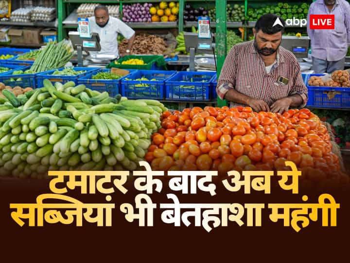 Vegetable prices apart from Tomatoes increasing rapidly in many Indian states check rates here Vegetable Prices Up: टमाटर ही नहीं कई सब्जियों के दाम आसमान पर, आलू-प्याज-गोभी की महंगाई ने रुलाया