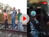Viral Video: पहले हीरो बाजी और फिर मौत का खेल! रील बनाने के चक्कर में तेज रफ्तार ट्रेन से टकराया सिर