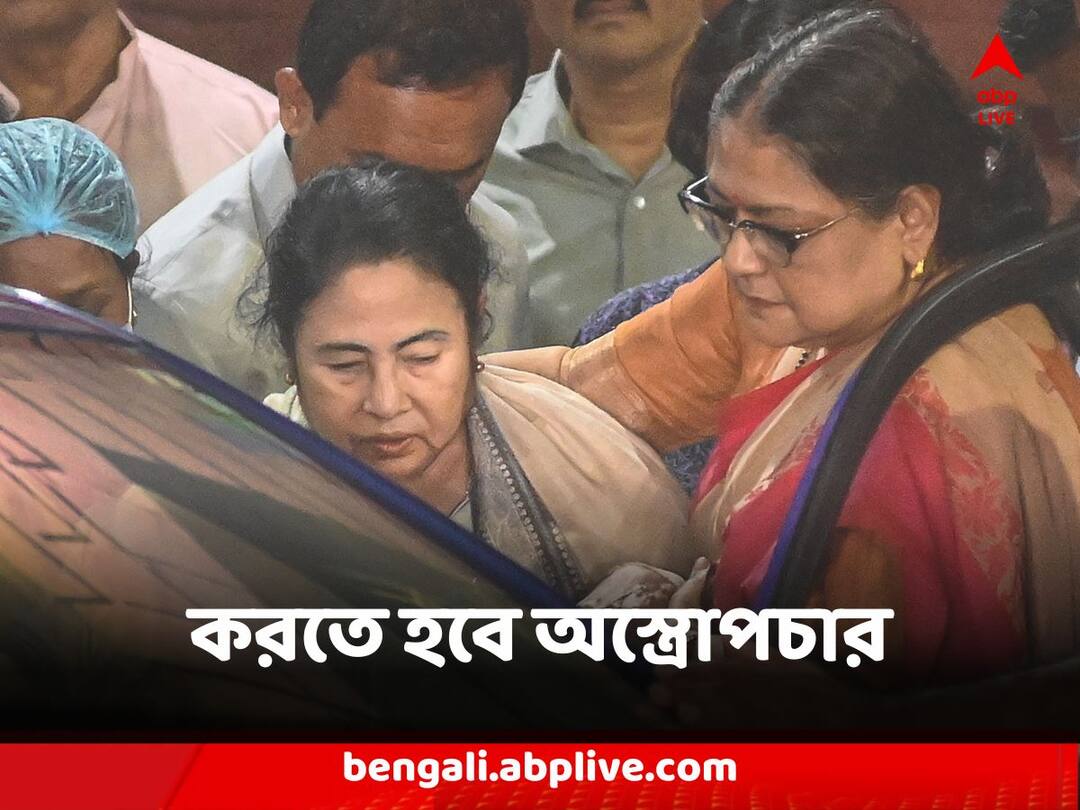 Mamata Banerjee Operation TMC Chief will be admitted to SSKM for Micro Surgery in Knee Mamata Banerjee Operation : হাঁটুতে করতে হবে অস্ত্রোপচার, SSKM-এ ভর্তি হচ্ছেন মমতা বন্দ্যোপাধ্যায়