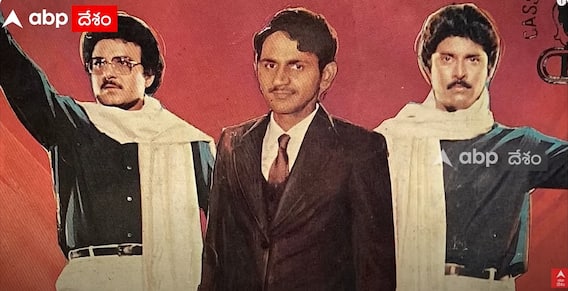 Vangaveeti Ranga Chaitanya Ratham Re Release : అమెరికాలో రీరిలీజైన వంగవీటిరంగా చైతన్యరథం | ABP Desam