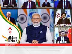BRI का विरोध, पाक पर हमला... SCO देशों की बैठक में आतंकवाद, कट्टरता से लेकर क्षेत्रीय एकता तक छाए रहे ये मुद्दे