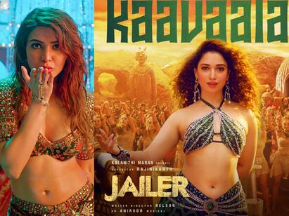 Jailer First Single Kaavaalaa at Tomorrow 6 PM Tamanna Bhatia Jailer First Single: ஊ அண்டாவாக்கு போட்டி... இணையத்தைக் கலக்கும் காவாலா...’ தமன்னா ஃபோட்டோ பகிர்ந்த படக்குழு!