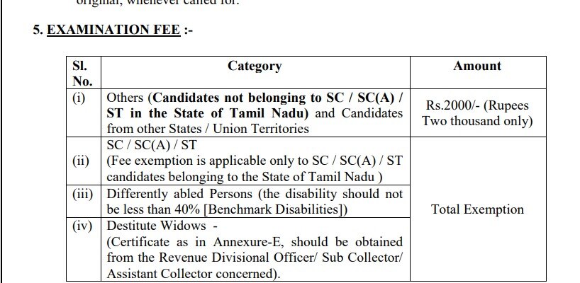 District Judge Recruitment: மாவட்ட நீதிபதி பணியிடங்கள்; ரூ.50 ஆயிரம் வரை ஊதியம்; உடனே விண்ணப்பிக்க மறந்துடாதீங்க!