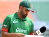 Tamim Iqbal Retirement: 'ஓய்வு பெறுகிறேன்'  உலககோப்பைக்கு  முன் குண்டைத் தூக்கிப் போட்ட தமீம் இக்பால்.. பின்னடைவில் வங்கதேசம்..!