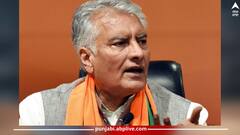 Sunil jakhar: '...ਪੰਜਾਬ ਦੀ ਝਾਕੀ ਦੀ ਸ਼ਮੂਲੀਅਤ ਨਾ ਕਰਨਾ ਯਕੀਨੀ ਤੌਰ 'ਤੇ ਸਾਡੇ ਲਈ ਨਿਰਾਸ਼ਾਜਨਕ', ਬੋਲੋ ਸੁਨੀਲ ਜਾਖੜ