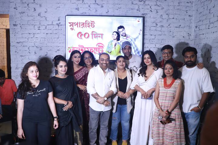 এদিনের অনুষ্ঠানে ছিলেন, সোমা বন্দ্যোপাধ্যায় (Soma Banerjee), দেবশ্রী গঙ্গোপাধ্যায় (Deboshree Ganguly), সংঘশ্রী সিংহ (Sanghasri Sinha), অরিজিতা মুখোপাধ্যায় (Arijita Mukhopadhyay)।