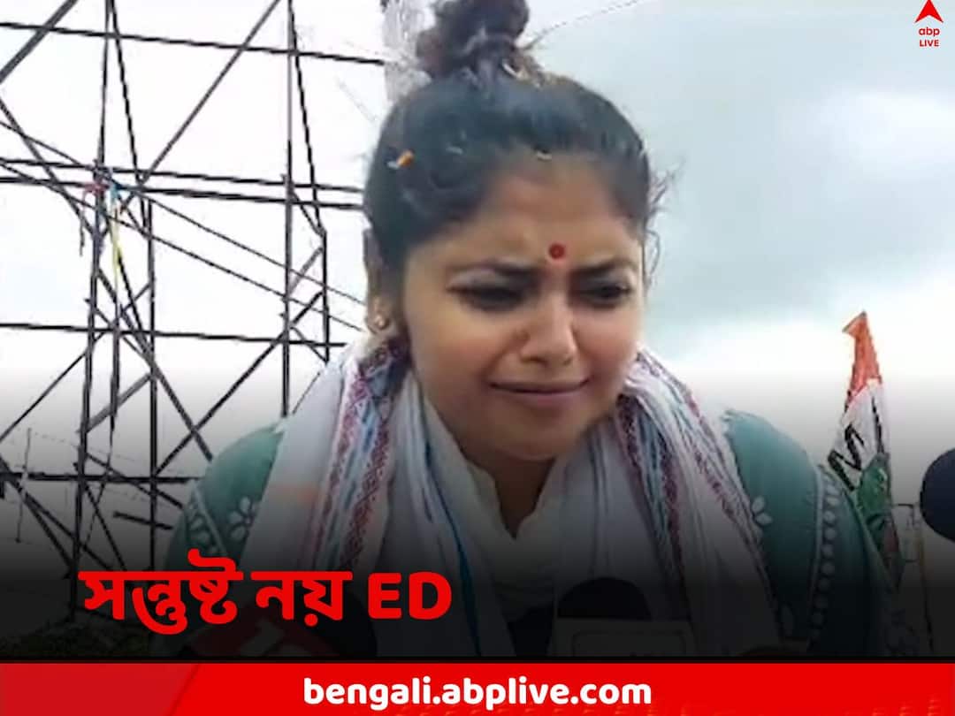 Saayoni Ghosh: নিজে না এসে অসম্পূর্ণ নথি পাঠিয়েছেন! সায়নীর উপর অসন্তুষ্ট ED Enforcement Directorate is not happy with Saayoni Ghosh and the doccuments she sent to proceed with the investigation in SSC Case Saayoni Ghosh: নিজে না এসে অসম্পূর্ণ নথি পাঠিয়েছেন! সায়নীর উপর অসন্তুষ্ট ED