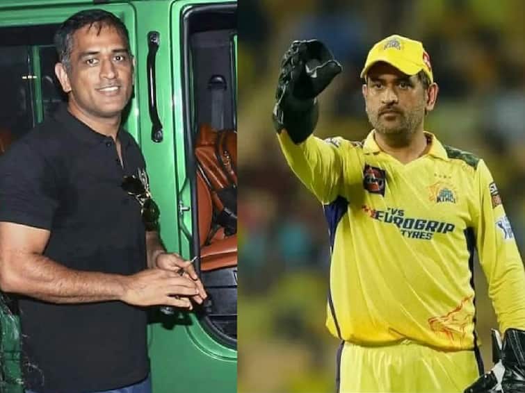 MS Dhoni Net Worth Ranchi Property Business Investment Car Collections Bike MSD Birthday MS Dhoni Net Worth: வின்டேஜ் கார்கள் முதல் முதலீடுகள் வரை.. தோனியின் சொத்து மதிப்பு எவ்வளவு தெரியுமா?