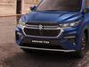 Maruti Suzuki Invicto : मारुती सुझुकीची 'ही' कार भारतात लॉन्च; फोटो पाहून तुम्हीही थक्क व्हाल