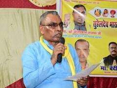 ओमप्रकाश राजभर इस दिन करेंगे गठबंधन का एलान, गाजीपुर उपचुनाव पर भी दी प्रतिक्रिया