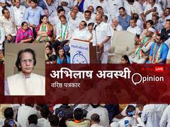 महाराष्ट्र में जनता के नेता हैं शरद पवार, चुनाव तक कर लेंगे सब ठीक, अजित पवार की बगावत का नहीं पड़ेगा असर