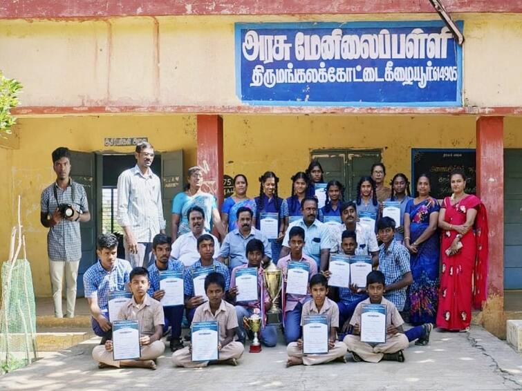 Thanjavur Students of Tirumangalakottai Geeyoyur School who participate in competitions and create records TNN Thanjavur: போட்டிகளில்  சாதனை படைக்கும் திருமங்கலக்கோட்டை கீழையூர் பள்ளி மாணவர்கள்