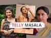 Telly Masala :  अरुंधतीच्या दुसऱ्या संसारातही भांडण ते 'ठिपक्यांची रांगोळी' मधील ज्ञानदा रामतीर्थकरनं ट्रोलरला दिलं उत्तर; जाणून घ्या मनोरंजन विश्वासंबंधित बातम्या...