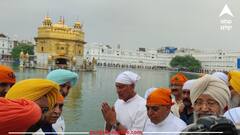 Amritsar News: ਸ੍ਰੀ ਦਰਬਾਰ ਸਾਹਿਬ ਨਤਮਸਤਕ ਹੋਏ ਸੁਨੀਲ ਜਾਖੜ, ਅਕਾਲੀ ਦਲ ਨਾਲ ਗਠਜੋੜ 'ਤੇ ਤੋੜੀ ਚੁੱਪੀ