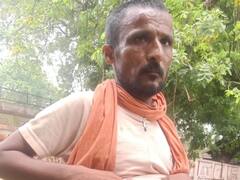 रायबरेली में पैर का इलाज कराने गए मरीज का कर दिया पेट का ऑपरेशन? CMS ने दिए जांच के आदेश