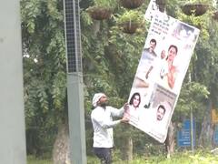 दिल्लीत राष्ट्रवादीच्या कार्यकारिणीच्या बैठकीचे होर्डिंग्सवर अजित पवारांचा गद्दार असा उल्लेख, महापालिकेकडून होर्डिंग्स हटवण्यास सुरुवात