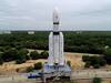 Chandrayaan 3 Launch: చంద్రయాన్-3 ప్రయోగానికి డేట్, టైం ఫిక్స్ - ఇస్రో అధికారిక ప్రకటన