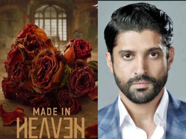 made in heaven season 2 announced Farhan Akhtar share post Made In Heaven Season 2:  प्रतीक्षा संपली! 'मेड इन हेवन 2' येणार प्रेक्षकांच्या भेटीस, फरहान अख्तरनं खास पोस्ट शेअर करत केली घोषणा