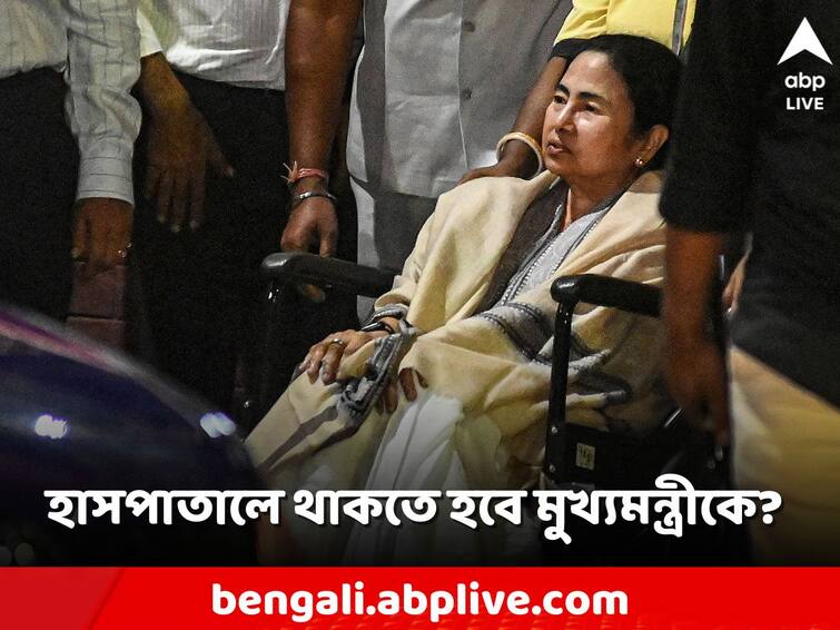 Panchayat Election Mamata banerjee knee treatment at SSKM today Mamata Banerjee: পঞ্চায়েত নির্বাচনের আগেই আজ SSKM-এ মমতার হাঁটুর চিকিৎসা! কতদিন হাসপাতালে থাকতে হবে?