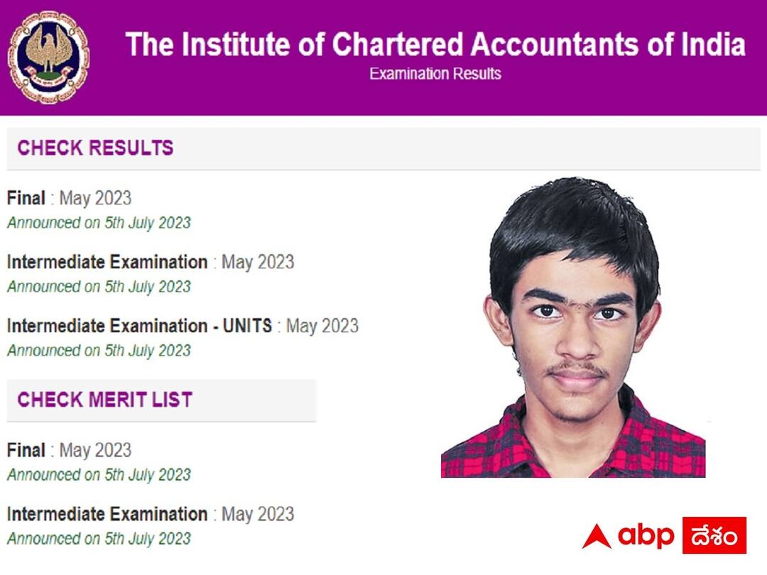 ca may toppers 2023 akshay jain tops final, telugu student gokul sai sreekar tops inter exam CA Results: సీఏ ఫలితాల్లో తెలుగు సత్తా, ఇంటర్‌లో టాపర్‌గా నిలిచిన సాయి శ్రీకర్!