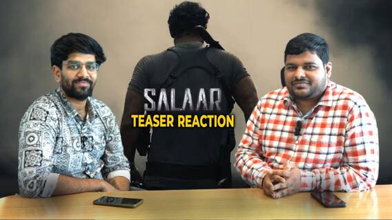 Salaar Teaser Reaction | Prabhas, Prashanth Neel, Prithviraj : టీజర్ లో ఇవి గమనించారా.? | ABP Desam