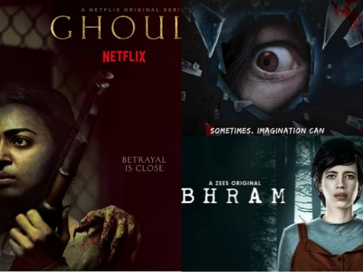 Horror web discount series on netflix