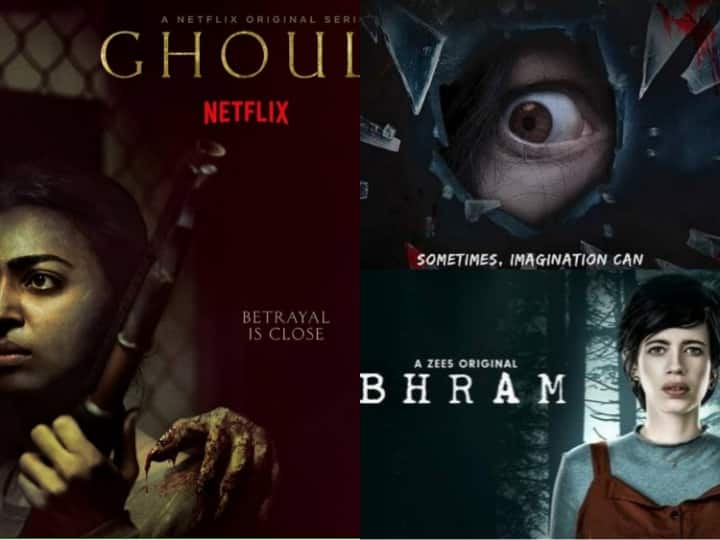 Must watch Horror Web  series on OTT  Netflix Zee5 Horror Series on OTT: इतनी डरावनी कहानी कि रुंह कांप जाएगी, हॉरर है पसंद तो तुरंत देख लें ये 5 वेब सीरीज