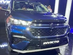 Maruti Suzuki Invicto: সুজুকির জামা পরে বাজারে হাইক্রস, মারুতি আনল ইনভিক্টো, দেখুন ছবি