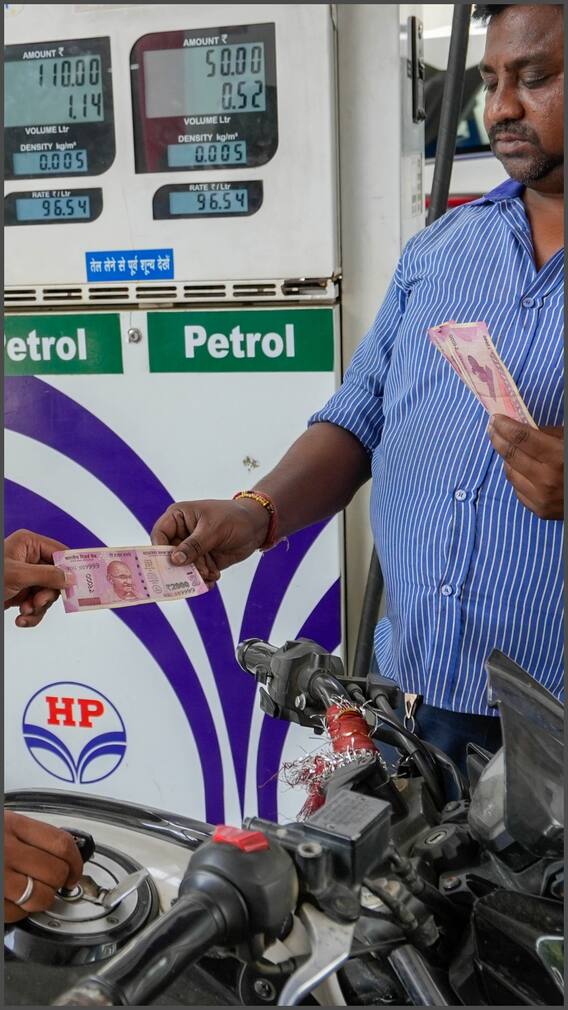 महिन्याचा पहिला दिवस, पेट्रोल-डिझेलचे दर काय?