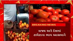 ABP News