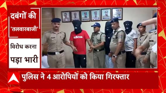 Rudrapur: होटल के बाहर दबंगों की तलवारबाजी, शख्स पर कर दिया हमला