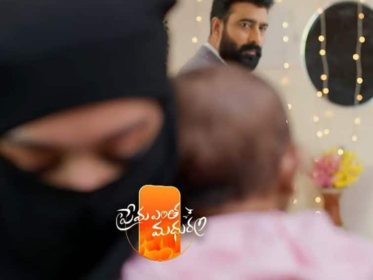 Anjali hugs anu in todays Prema Entha Madhuram July 6th serial episose Prema Entha Madhuram July 6th: ‘ప్రేమ ఎంత మధురం’ సీరియల్: అనుని హగ్ చేసుకున్న అంజలి, నిజం తెలుసుకొని నిప్పు పెట్టే ప్లాన్ లో ఉన్న మాన్సీ?