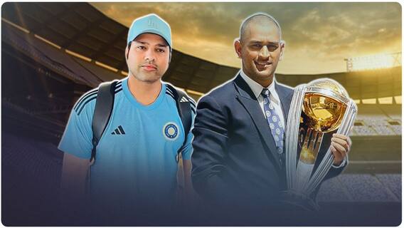 MS Dhoni Footsteps Being Followed By Rohit Sharma: ప్రచారంలోకి వచ్చిన సరదా థియరీ