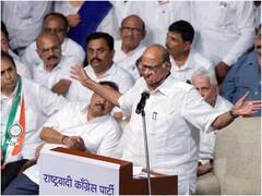 Maharashtra: 2024 में महाराष्ट्र में किसकी बनेगी सरकार? शरद पवार बोले- 'यह जो भी कुछ हो रहा है उससे...'