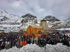 Kedarnath : आता बद्रीनाथ-केदारनाथमध्ये रील्स आणि व्हिडीओ बनवण्यावर बंदी! यामचं नेमकं कारण काय?