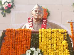 Ajit Pawar : राज्यातील आतापर्यंतच्या 15 उपमुख्यमंत्र्यांची यादी, पाहा फोटो