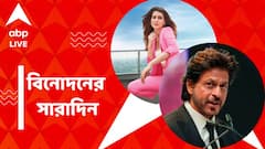 মুম্বই ফিরলেন শাহরুখ, কৃতির নতুন সফর, দেখে নিন বিনোদনের সারাদিন