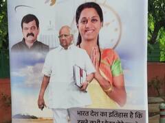 दिल्लीत राष्ट्रवादीच्या कार्यकारिणीच्या बैठकीचे होर्डिंग्सवर अजित पवारांचा गद्दार असा उल्लेख, महापालिकेकडून होर्डिंग्स हटवण्यास सुरुवात