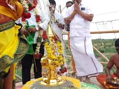 ஸ்ரீ மரகதவல்லி அம்பிகை சமேத மகாபலேஸ்வரர் ஆலய மகா கும்பாபிஷேக விழா