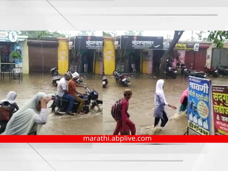 Chhatrapati Sambhaji Nagar Rainfall Update  Heavy rain in the district on the second day Maharashtra Rain Updates Chhatrapati Sambhaji Nagar : छत्रपती संभाजीनगर जिल्ह्यात दुसऱ्या दिवशी जोरदार पाऊस, नद्यांना आले पूर