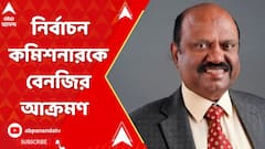 ভোট-হিংসা নিয়ে রাজ্য নির্বাচন কমিশনারকে বেনজির আক্রমণ রাজ্যপালের