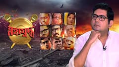 বেলাগাম হিংসাকে করা যাবে জয়? তেইশে ফিরবে নাতো আঠেরোর ভয়?